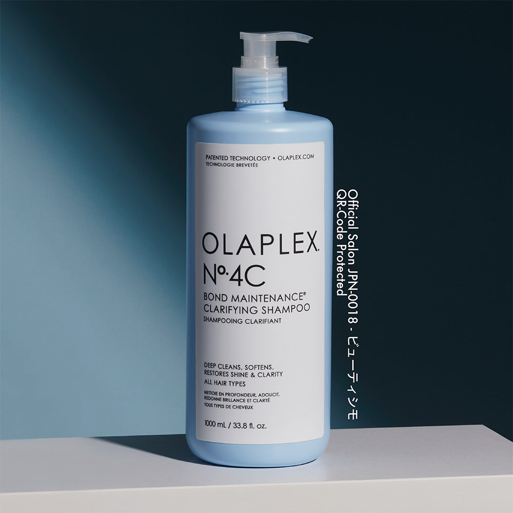 OLAPLEX オラプレックス No.4C ボンドメンテナンスクラリファイングシャンプー