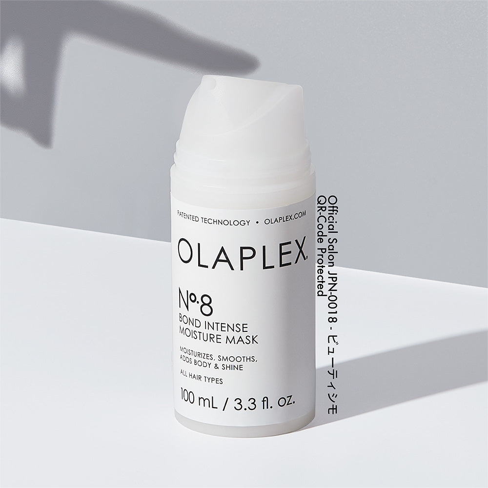 OLAPLEXオラプレックス No.8 ボンドインテンスモイスチャーマスク
