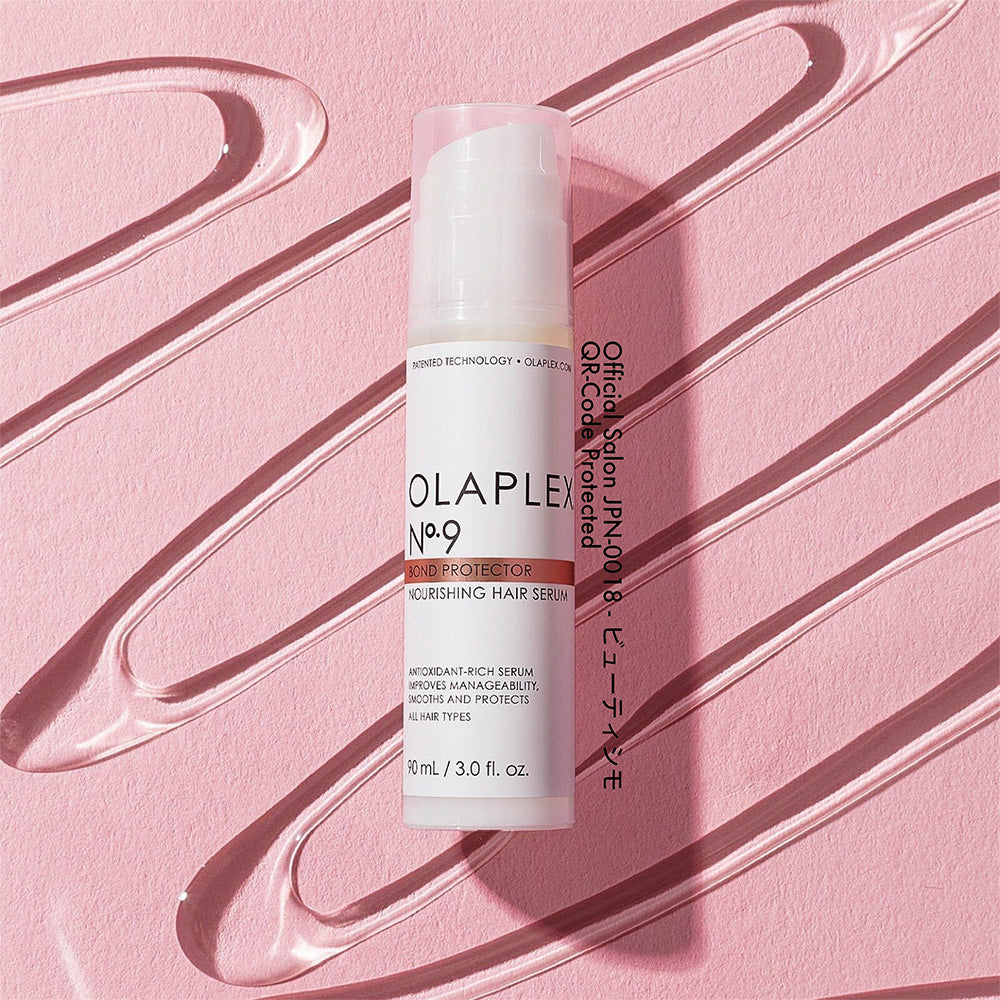 OLAPLEXオラプレックス No.9 ボンドプロテクターヘアセラム
