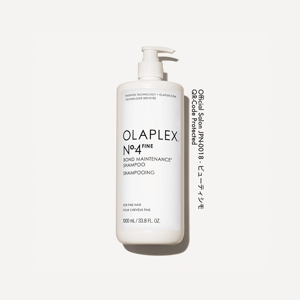 OLAPLEX オラプレックス No.4ファイン ボンドメンテナンスシャンプー