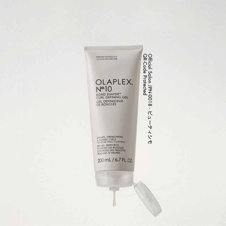 OLAPLEX オラプレックス No.10 スタイリングジェル / 200mL