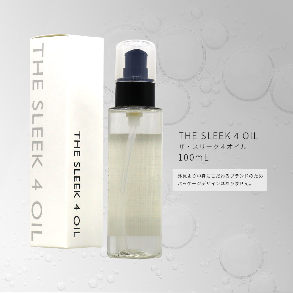 URBAN CRAFT THE SLEEK アーバンクラフト スリーク 4 オイル / 100mL