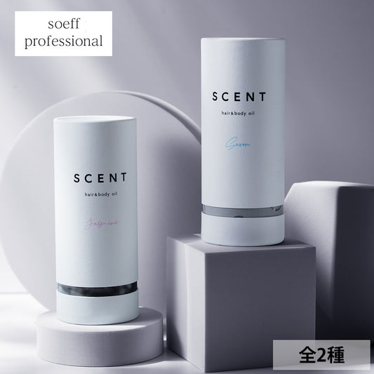 soeff professional ソフプロフェッショナル SCENT ヘア&ボディオイル (全2種類)/ 100mL