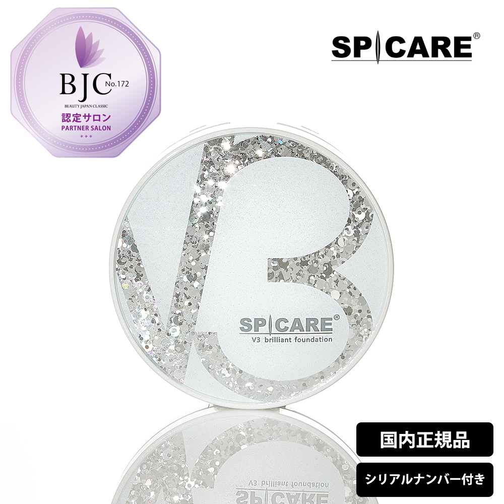 スピケア V3 ブリリアント ファンデーション SPF40 PA++ スピケア V3 ブリリアント ファンデーション SPF40 PA++