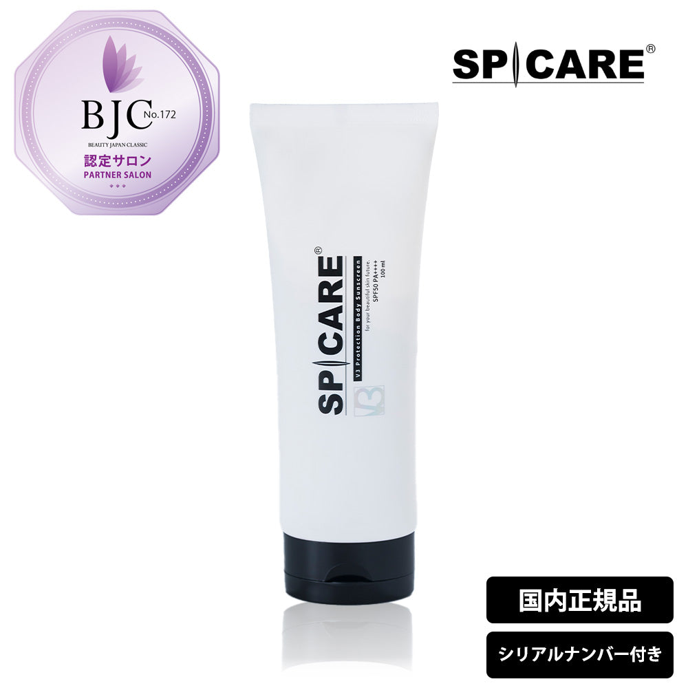 スピケア V3 ボディプロテクションサンスクリーン / 100mL