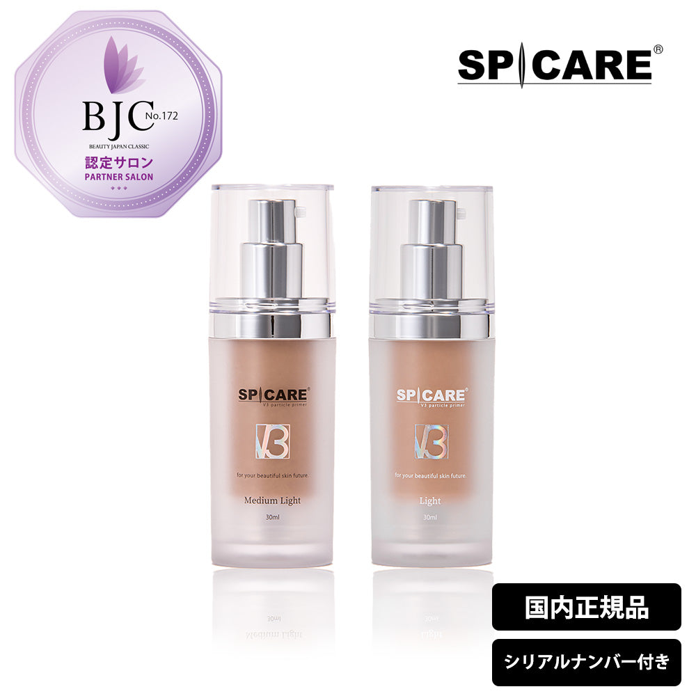スピケア V3 パーティクル プライマー / 30mL