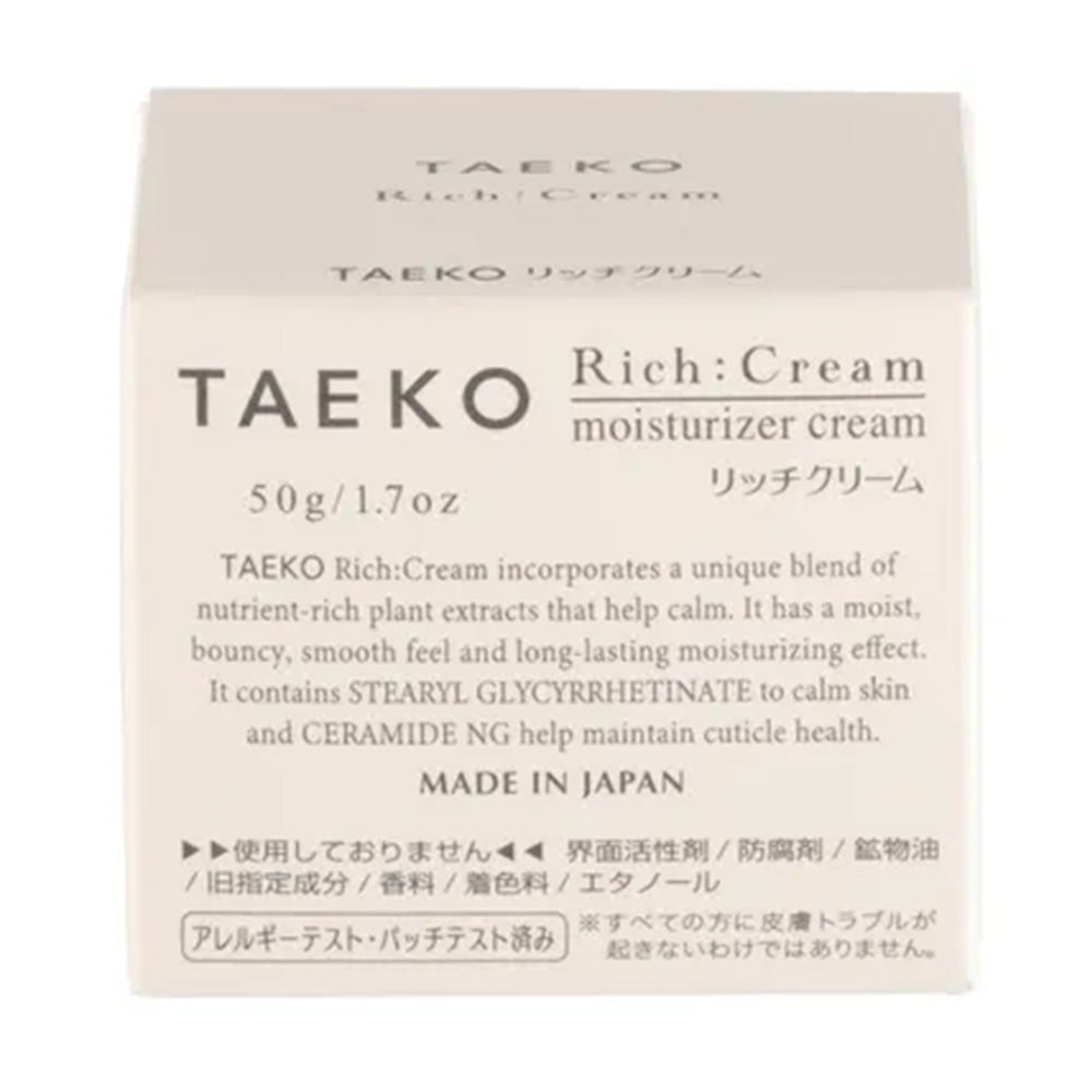TAEKO タエコ リッチクリーム / 50g