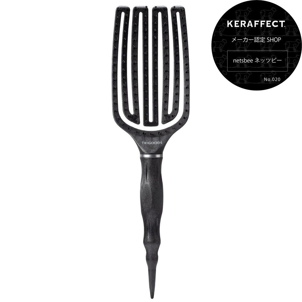 FLEX BLOW® BRUSH フレックス ブロー ブラシ