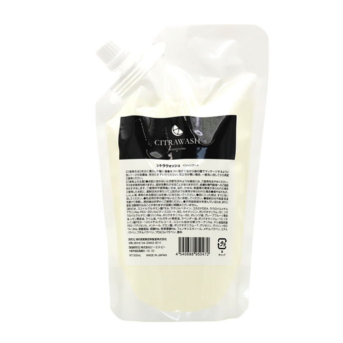 ビューティシモ シトラウォッシュ ヘアソープ 500mLリフィル