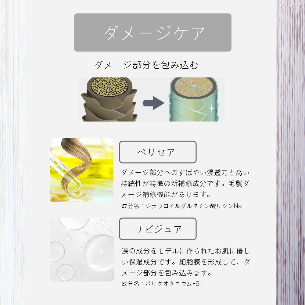 ビューティシモ シトラウォッシュ ヘアソープ 500mLリフィル