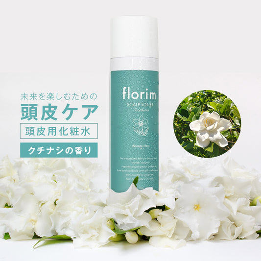 ビューティシモ フローリム スキャルプトナー