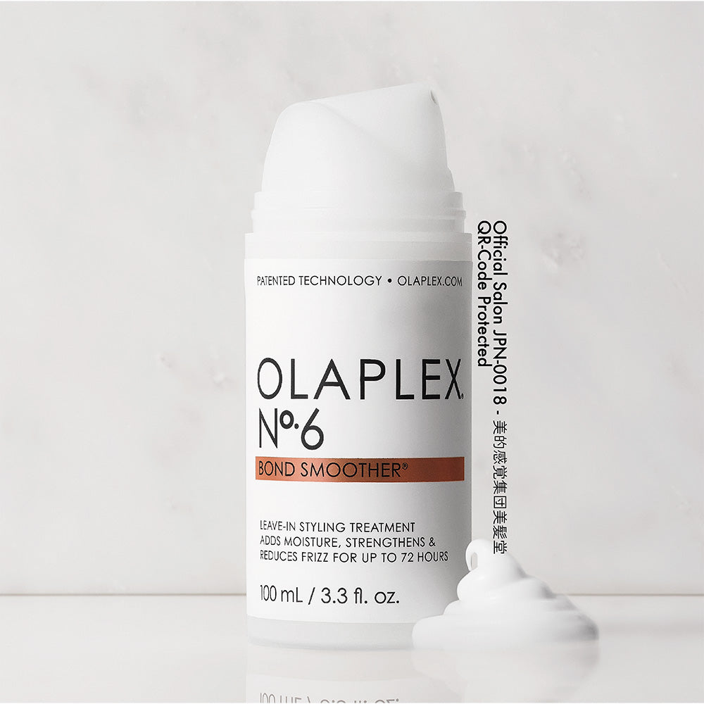 OLAPLEX オラプレックス