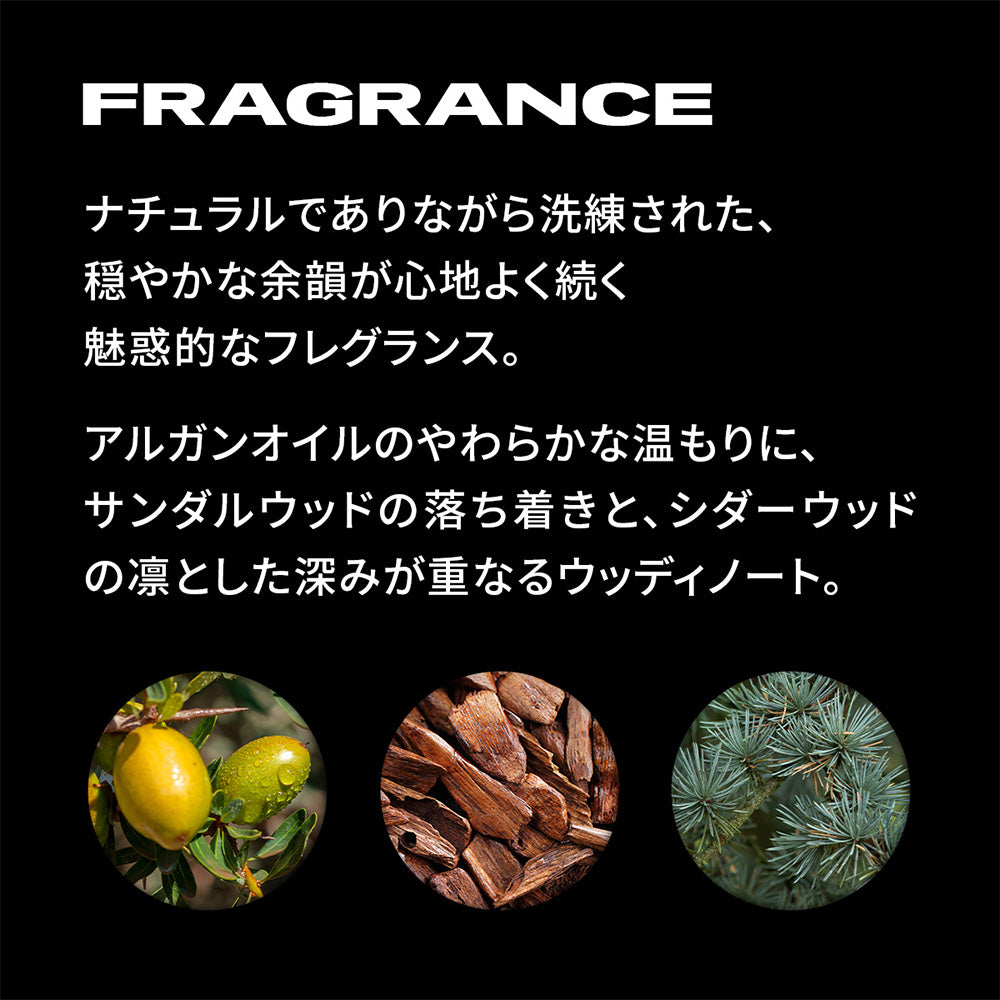 セバスティアン ダークオイル シルキーヘアスプレー / 200mL