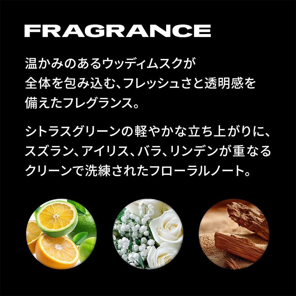 セバスティアン ノーブレーカー ボンディングミスト / 100mL