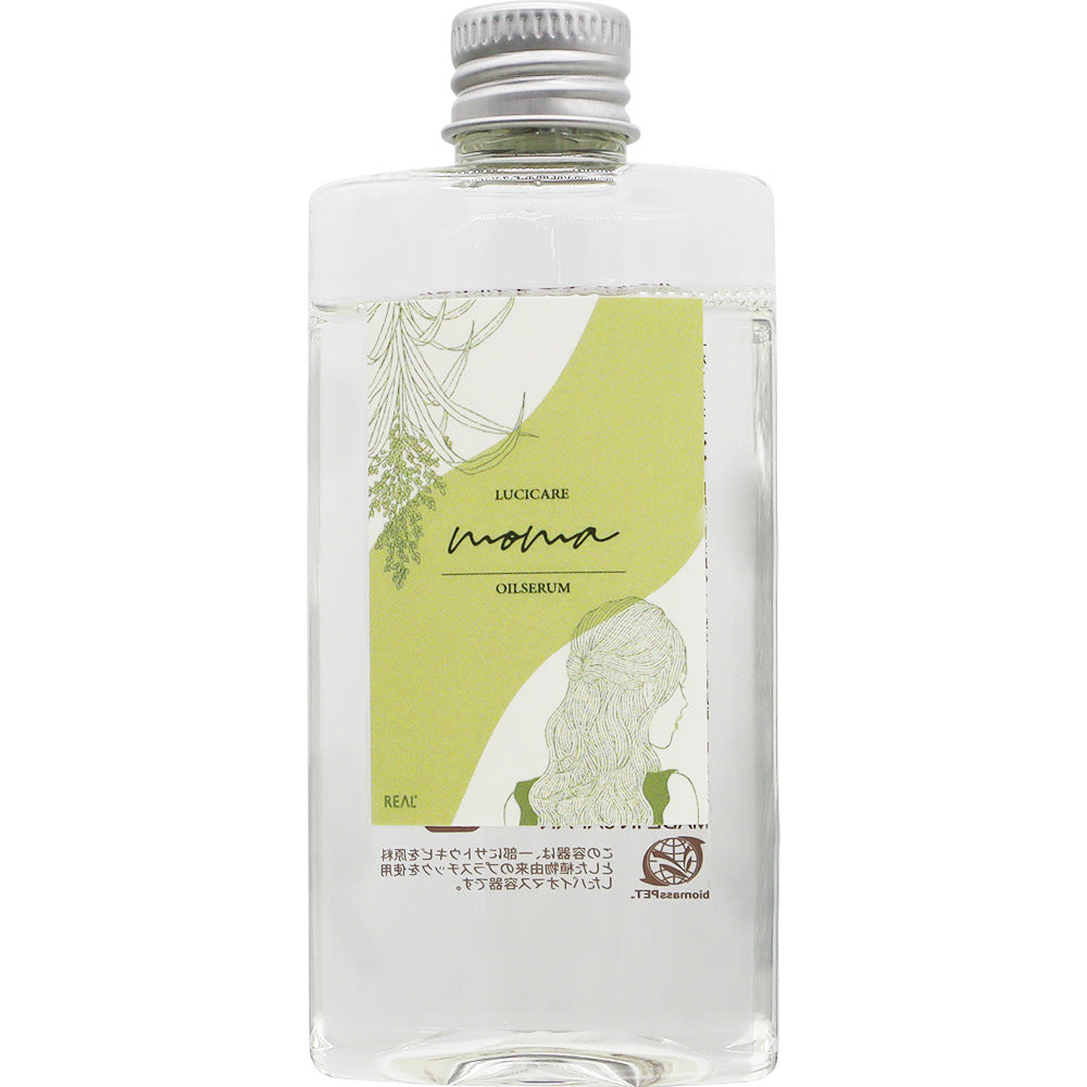 LUCICARE MOMA リアル ルシケア モマ オイルセラム 80g