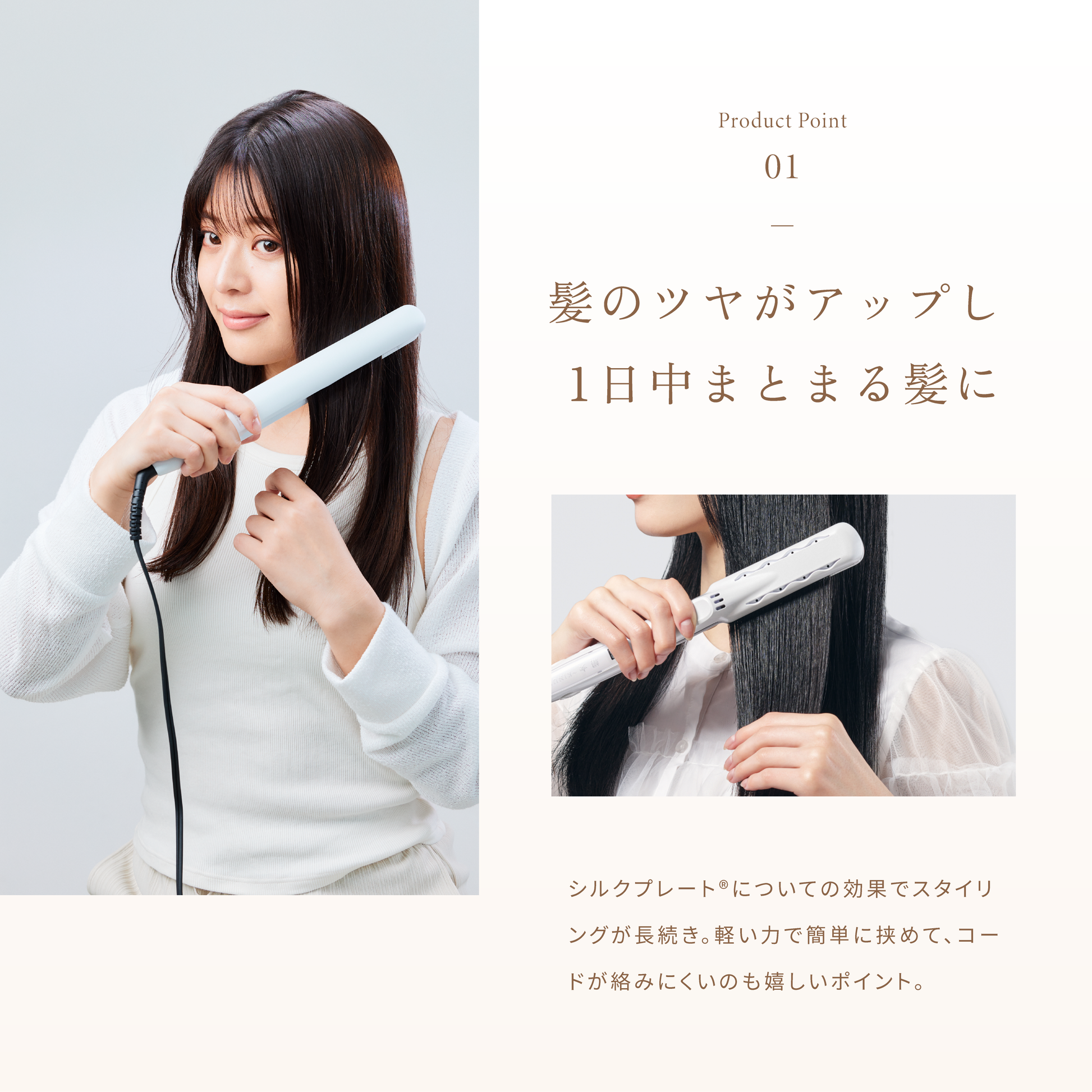KINUJOW ストレートヘアアイロン DS-200BK KINUJO W-worldwide model- ストレートアイロン DS200 DS200-BK