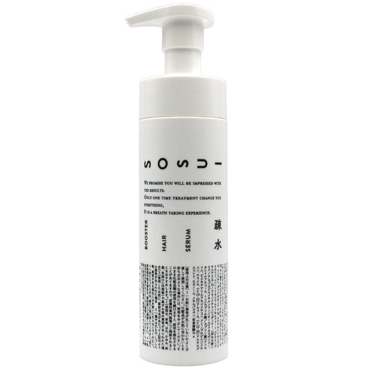 SOSUI ソスイ ブースター ヘア セラム / 100g