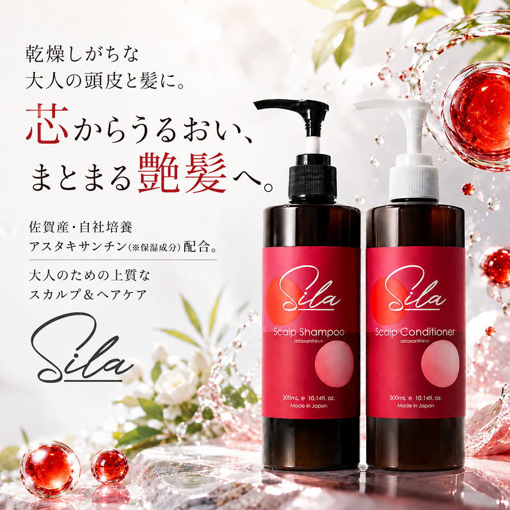 シラ スカルプ シャンプー ＆ コンディショナー セット / 300mL+300mL