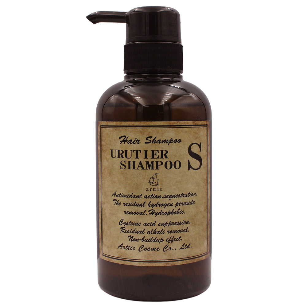 URUTIER S シャンプー