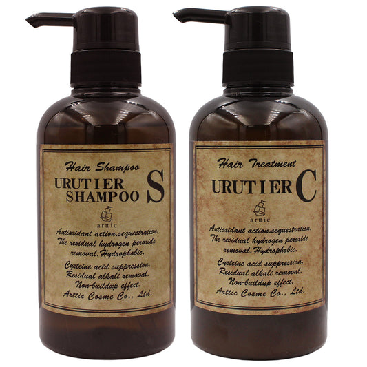 URUTIER シャンプー ＆ トリートメント セット