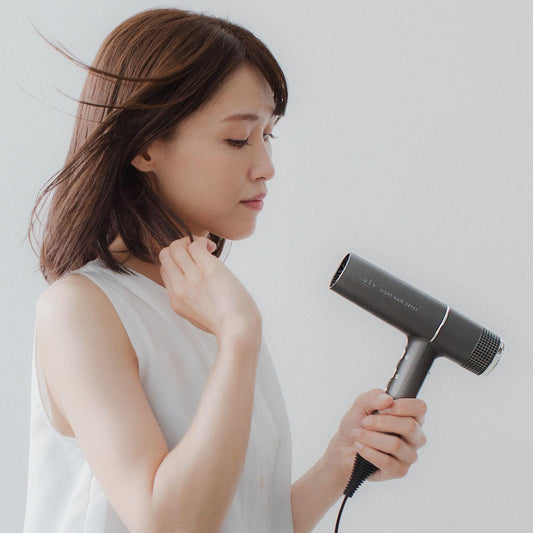 ufv ライトヘアードライヤー スペースグレイ