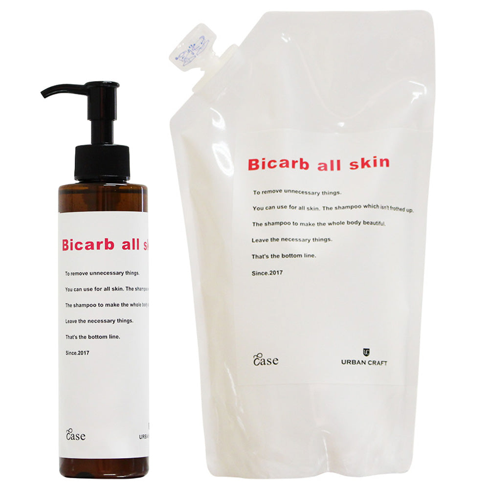 URBAN CRAFT EASE アーバンクラフト イーズ バイカーブ オールスキン シャンプー