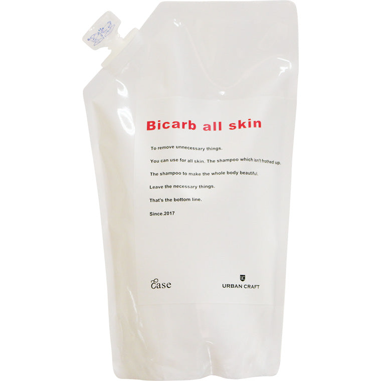 URBAN CRAFT EASE アーバンクラフト イーズ バイカーブ オールスキン シャンプー