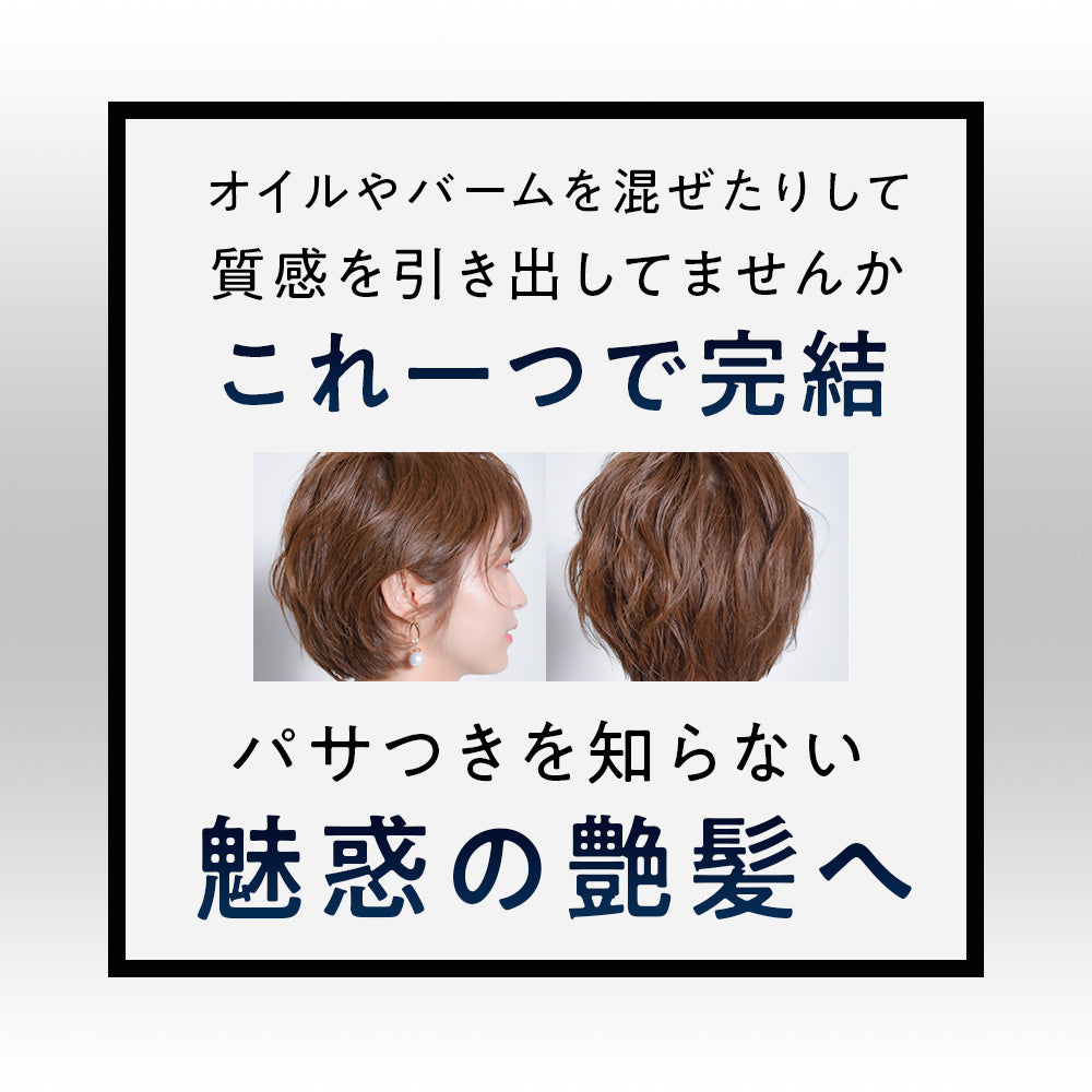 URBAN CRAFT アーバンクラフト C フィニッシュ クリーム / 130g
