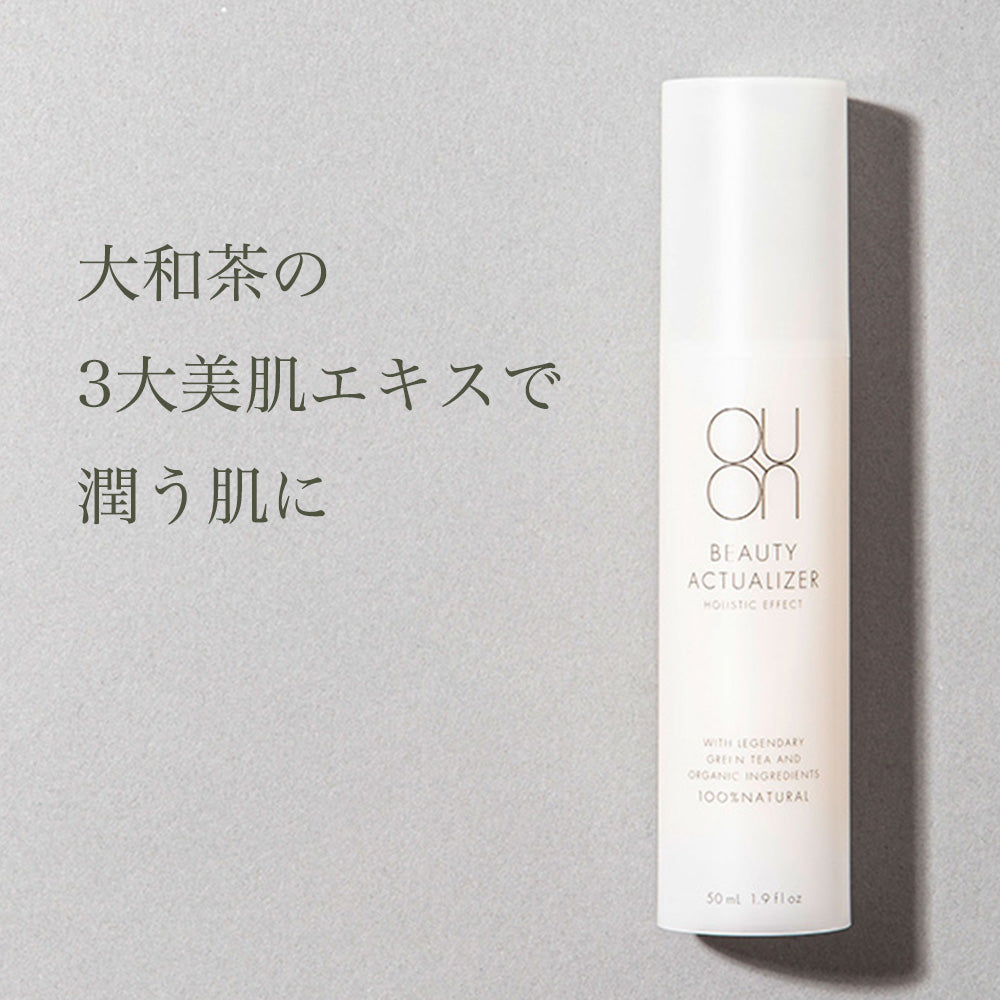 クレコス QUON クオン ビューティーアクチュアライザー / 50mL