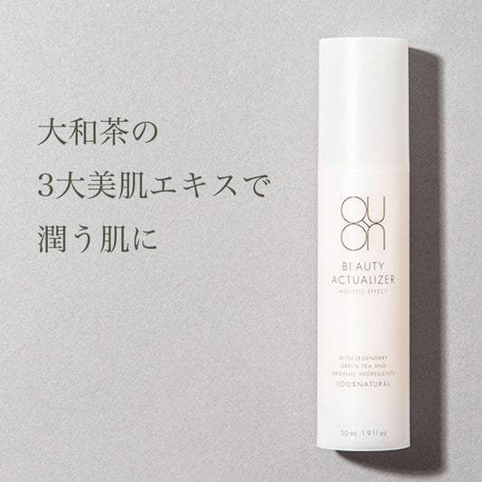 クレコス QUON クオン ビューティーアクチュアライザー / 50mL