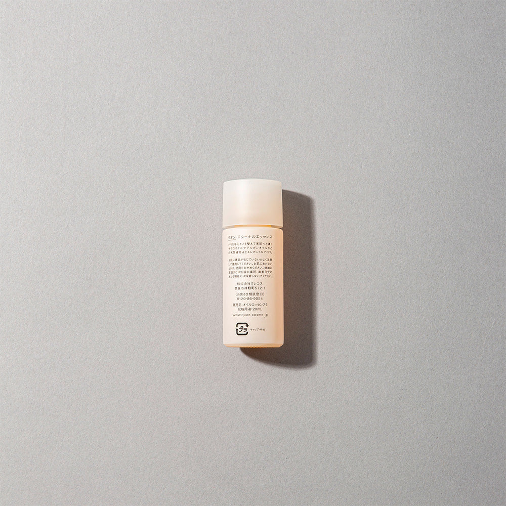 クレコス QUON クオン エターナルエッセンス / 20mL
