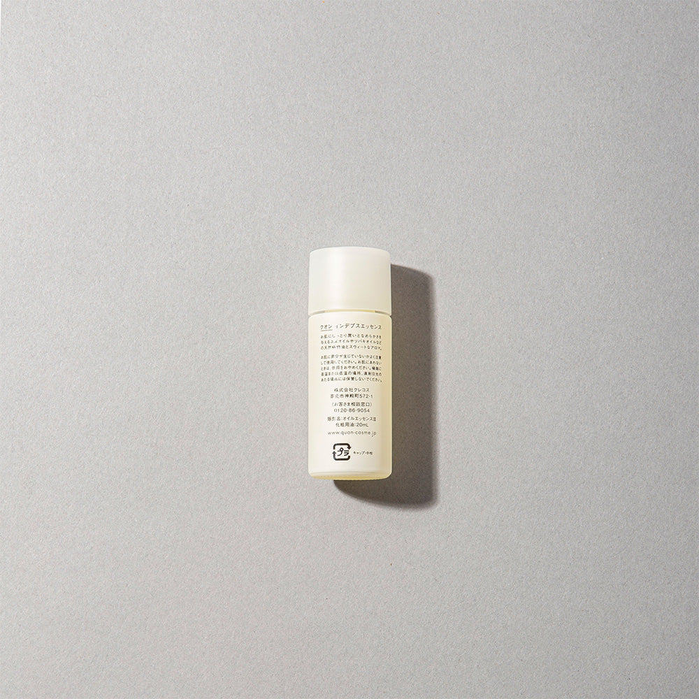 クレコス QUON クオン インデプスエッセンス / 20mL