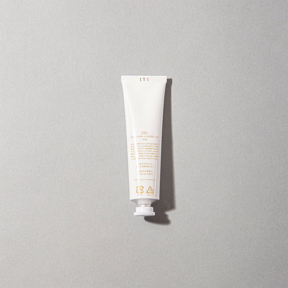 クレコス QUON クオン メルセライザー ハンドクリーム Y / 40g