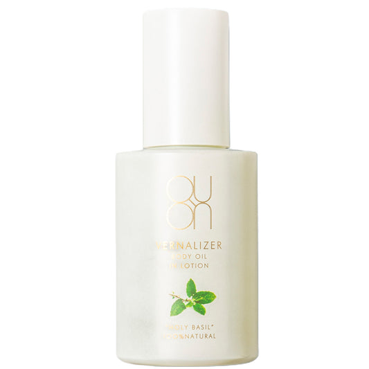 クレコス QUON クオン ヴァーナライザー ボディオイルインローション / 120mL