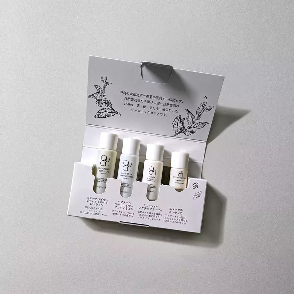 クレコス QUON クオン トライアルボックスセット