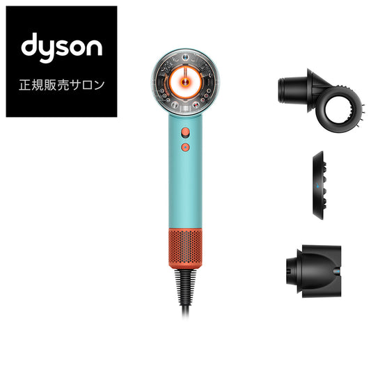 ダイソン スーパーソニックニューラルシャイン HD16 CPATO ヘアドライヤー (セラミックパティーナ/トパーズ) Dyson Supersonic Nural Shine