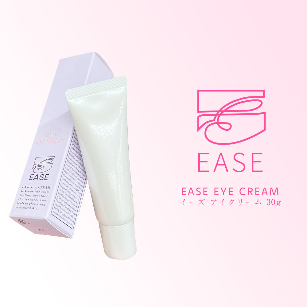 アーバンクラフト イーズ アイ クリーム / 30g