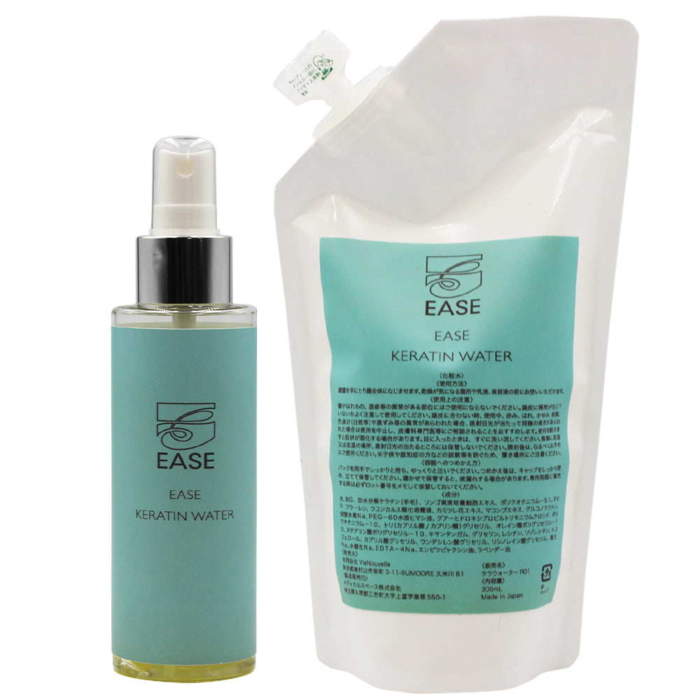 URBAN CRAFT EASE アーバンクラフト イーズ ケラチン ウォーター
