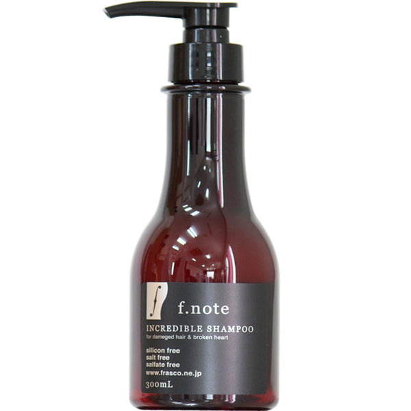 Fnote B FRASCO f.note フラスコ エフノート ヘアケア シャンプー – netsbee by Beautissimo