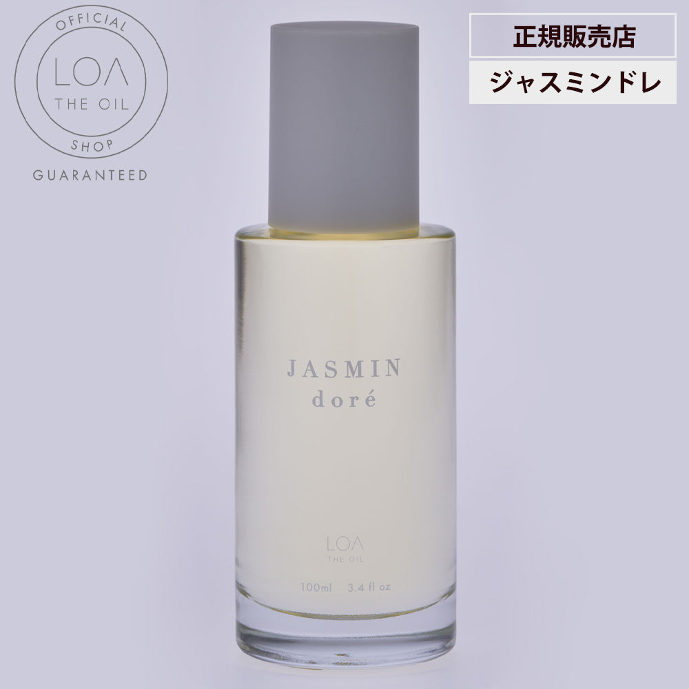 LOA THE OIL ロア ザ オイル / 100ｍL