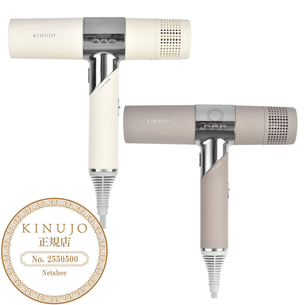 KINUJO Hair Dryer 絹女 ヘアドライヤー KH301 KH302