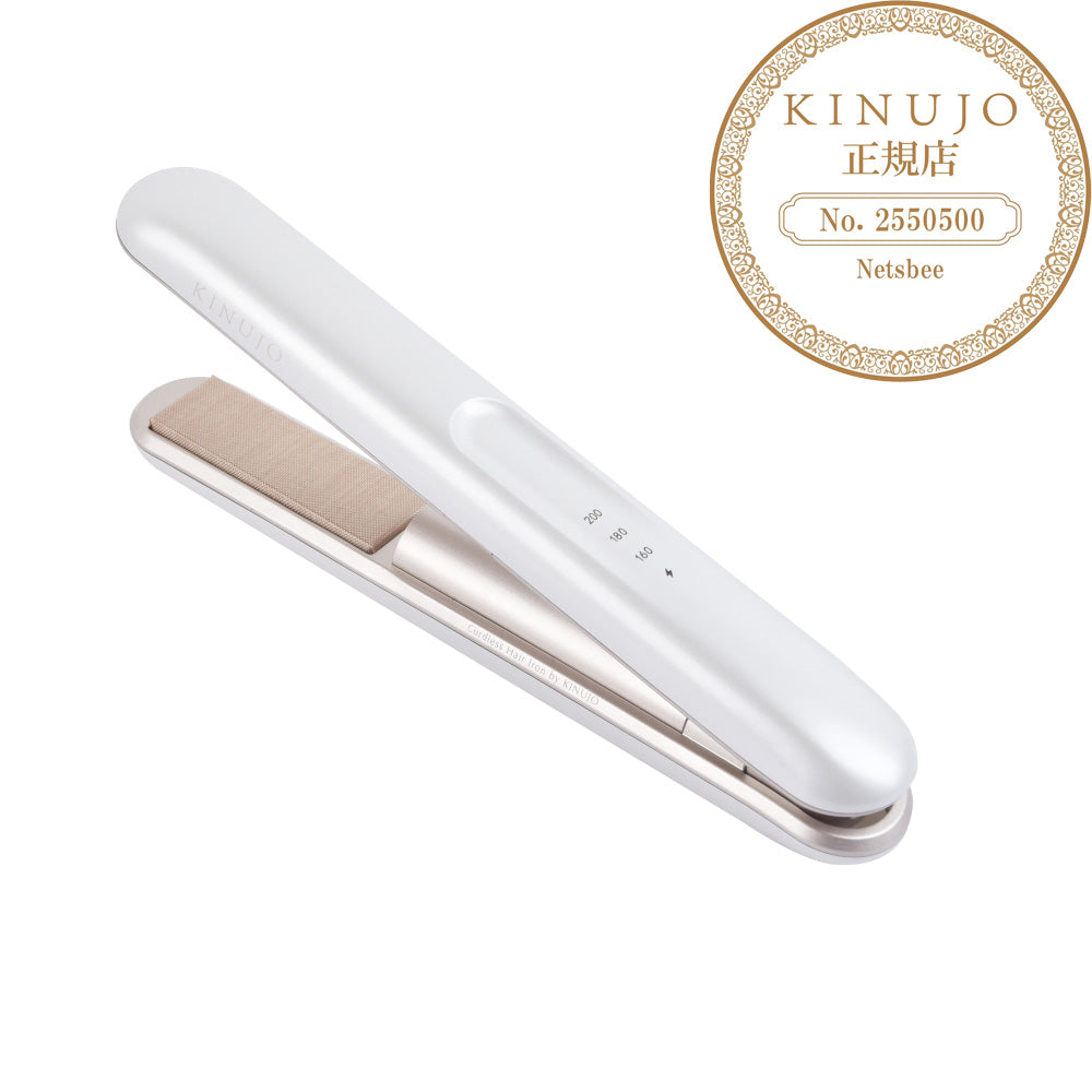 KINUJO Luxe Jewel コードレスアイロン
