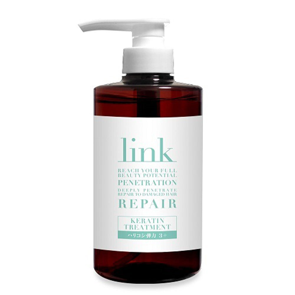 link リンク ケラチン トリートメント