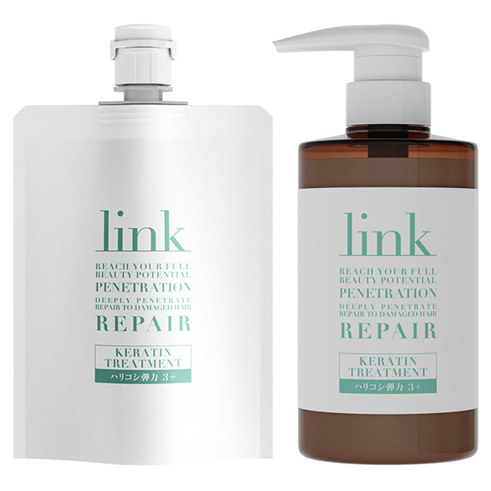 link リンク ケラチン トリートメント