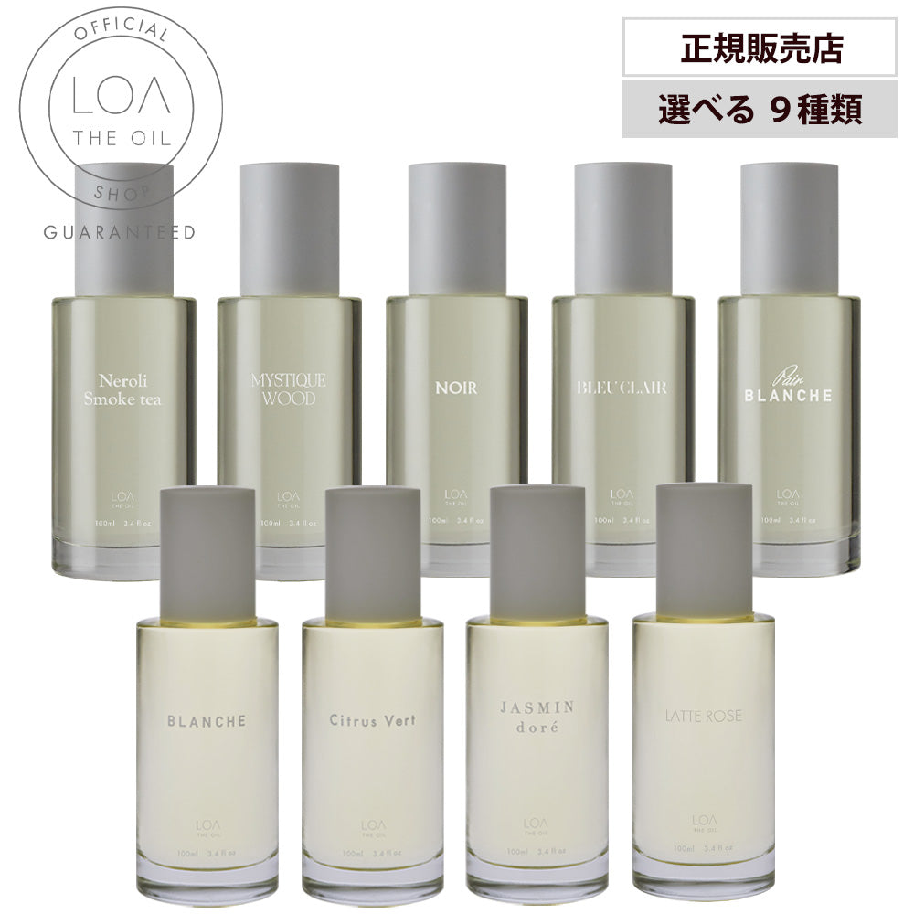 LOA THE OIL ロア ザ オイル