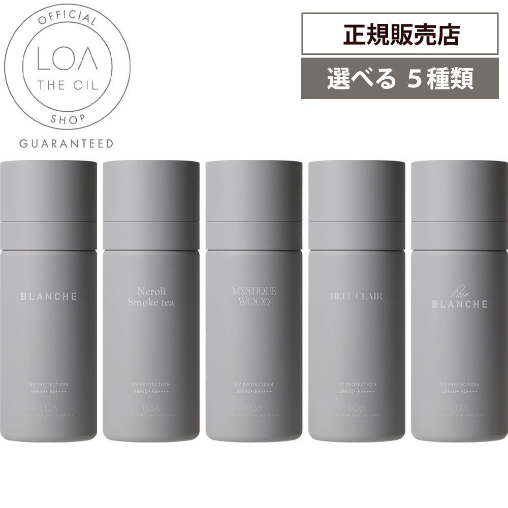 LOA THE PERFUME UV SPRAY ロア ザ パフューム UV スプレー / 80g