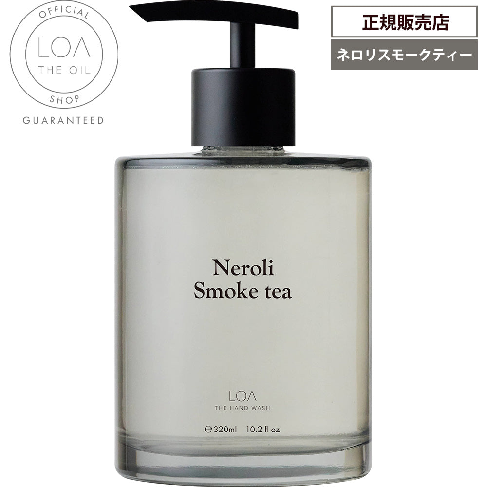 LOA THE HAND WASH ロア ザ ハンドウォッシュ / 320mL （全3種）