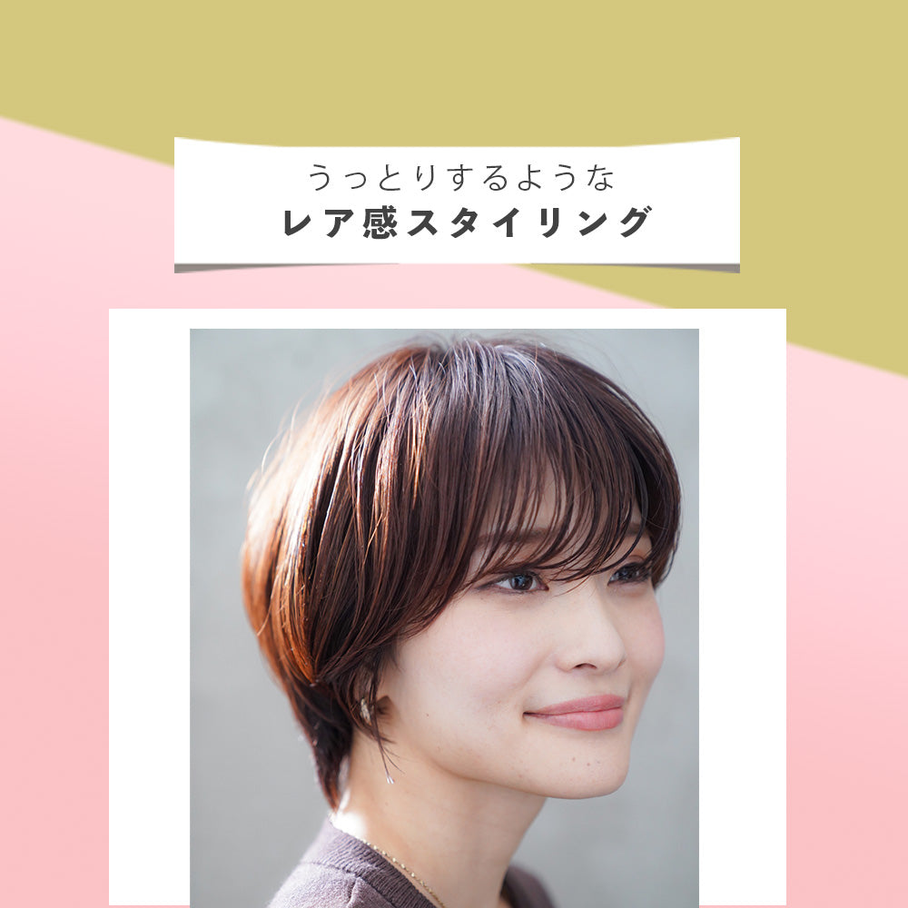 ビューティシモ フローリム ヘアバーム 48g