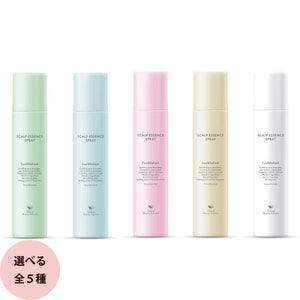 ナチュラルビューティセレクション スキャルプエッセンススプレー （全5種）