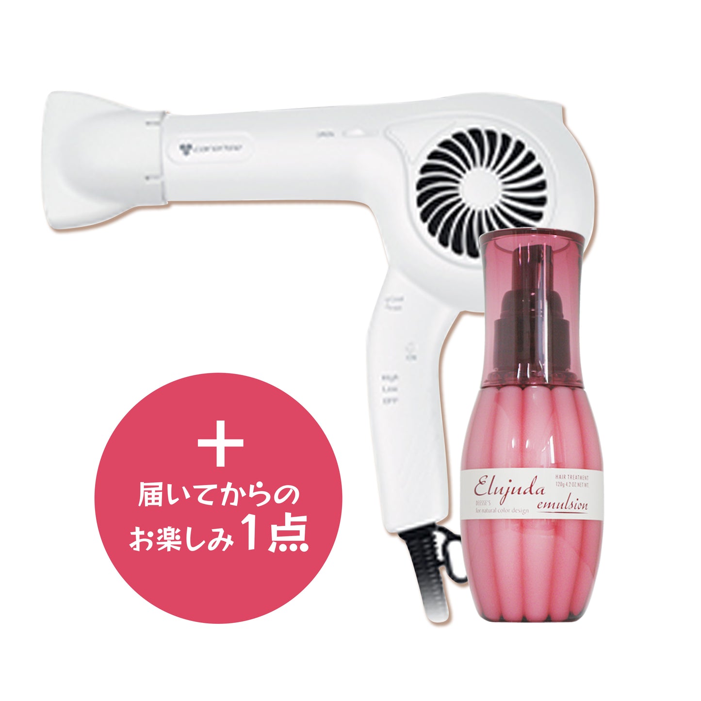 美容家電＆コスメ福袋 2026 選べる ヘアアイロン・ドライヤー ＆ コスメ [ TF-1208/SI-300 エルジューダ エマルジョン ]